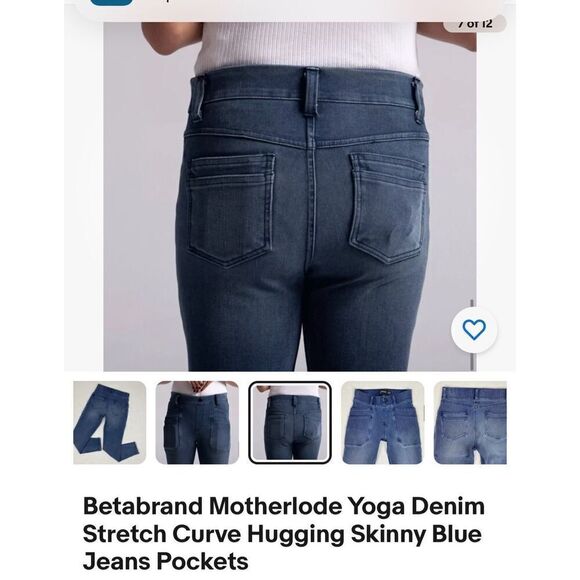 Rare! New Betabrand Motherlode Yoga Denim Large Long - Picture 7 of 12